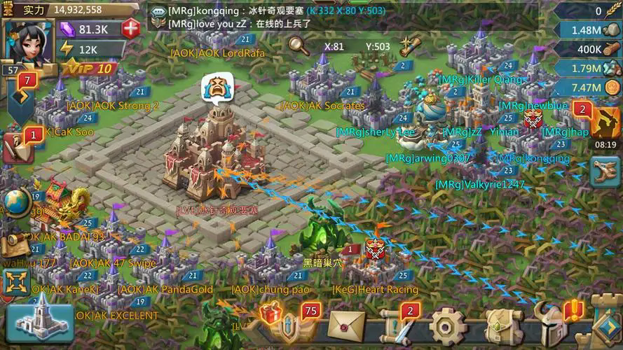 王国纪元研发实力怎么提升