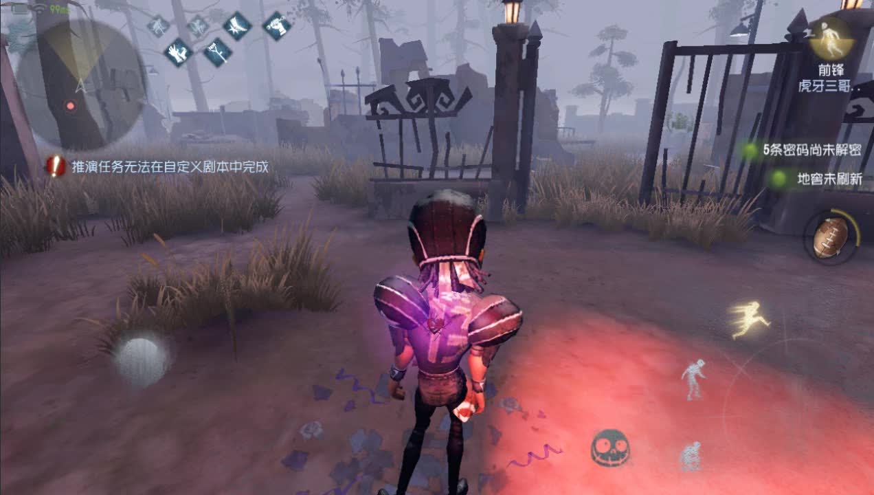 第五人格随从怎么养 第五人格随从怎么养
