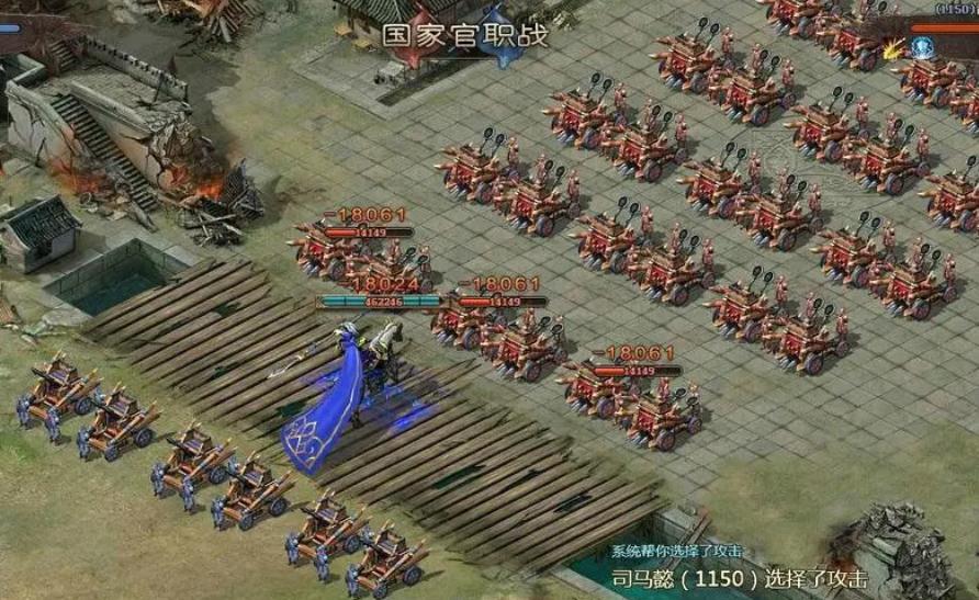 攻城掠地手游洗练次数怎么弄