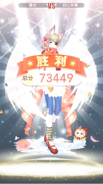 奇迹暖暖少女级套装有哪些