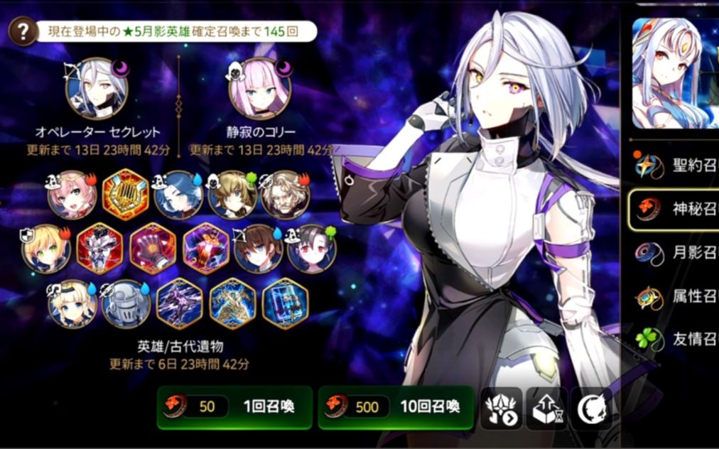 第七史诗装备重铸有什么用