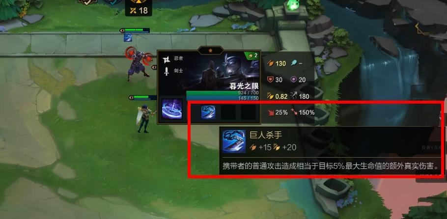 金铲铲之战机甲武器怎么玩 金铲铲之战机甲武器怎么玩