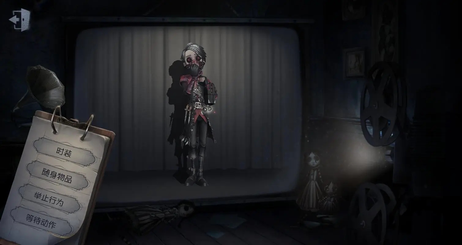 第五人格该怎么玩爱哭鬼