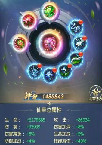 斗罗大陆游戏怎么提高战力 斗罗大陆游戏怎么提高战力