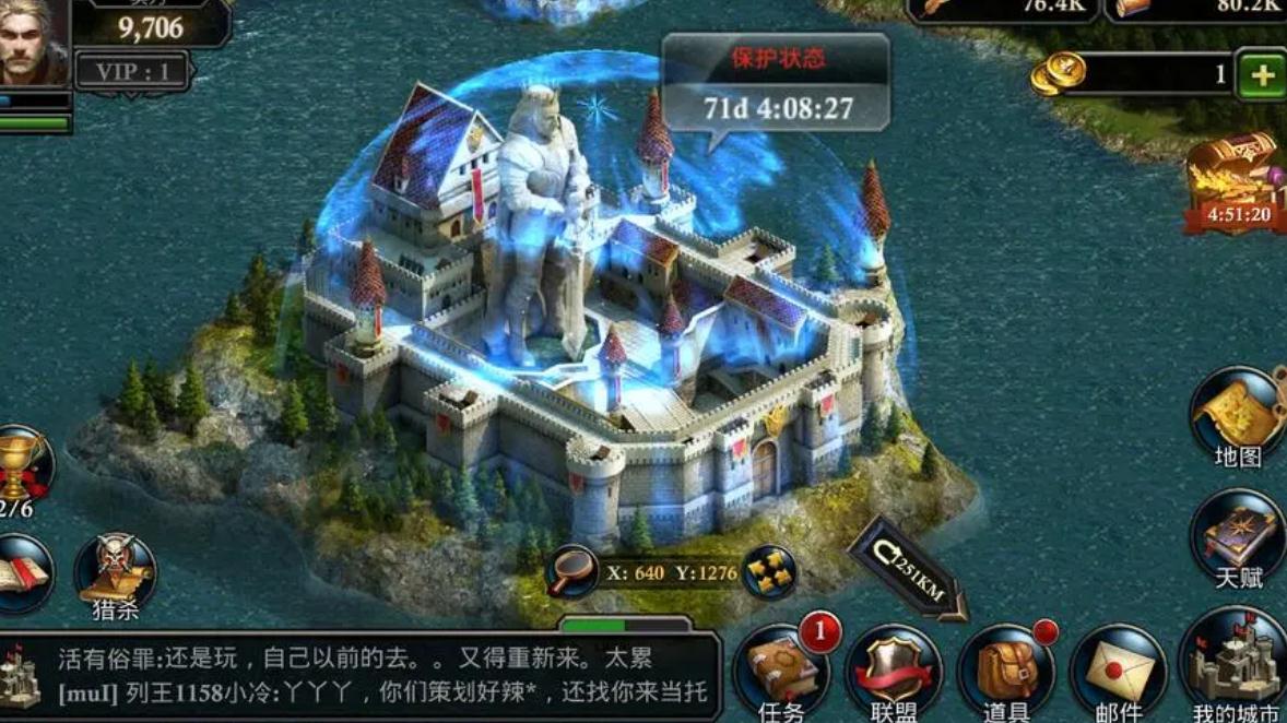 阿瓦隆之王石头人怎么打最快