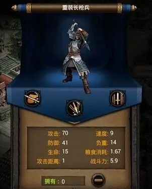 列王的纷争鞋子道具获取怎么玩 列王的纷争鞋子道具获取怎么玩