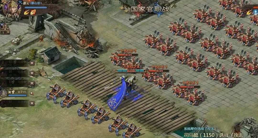 攻城掠地白门楼3宋宪副本怎么过