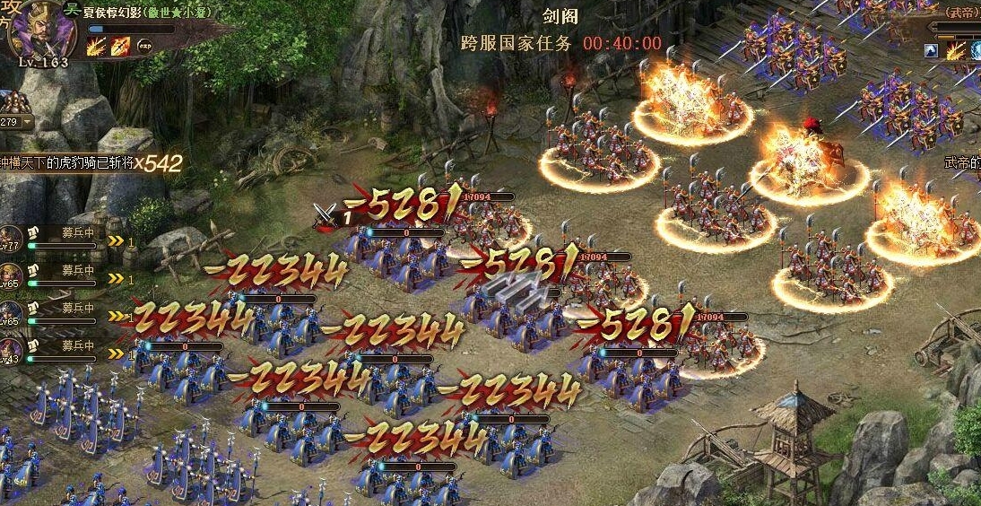 攻城掠地白虎战士怎么加点