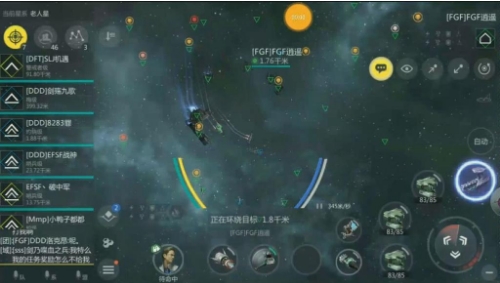 第二银河天启属性怎么加点