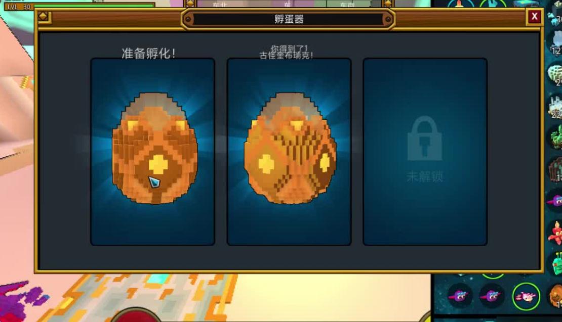 宝藏世界怎么速刷专精 宝藏世界怎么速刷专精