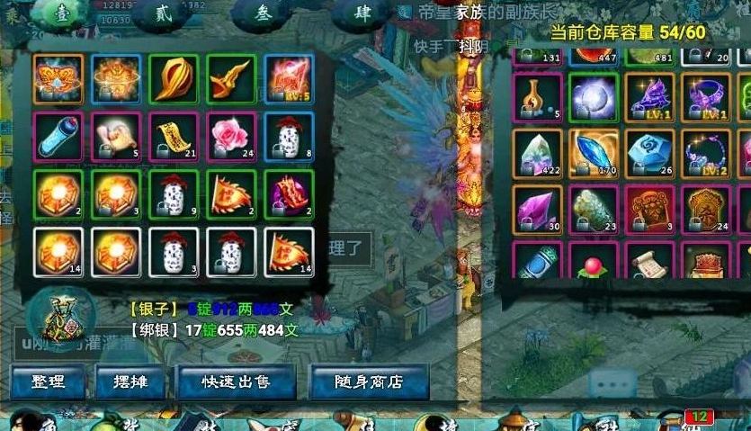 忘仙练妖石怎么获得