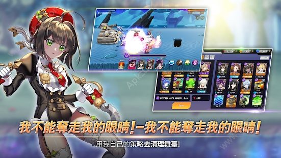 防空洞少女团-01