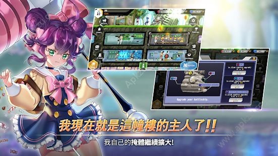 防空洞少女团-01