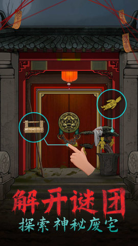 截图1