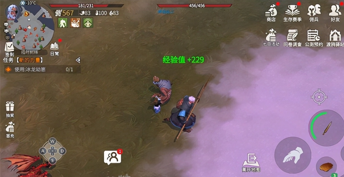 冰原守卫者海港魔怪守卫者怎么打分享
