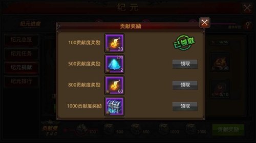 全民奇迹年兽哪里出