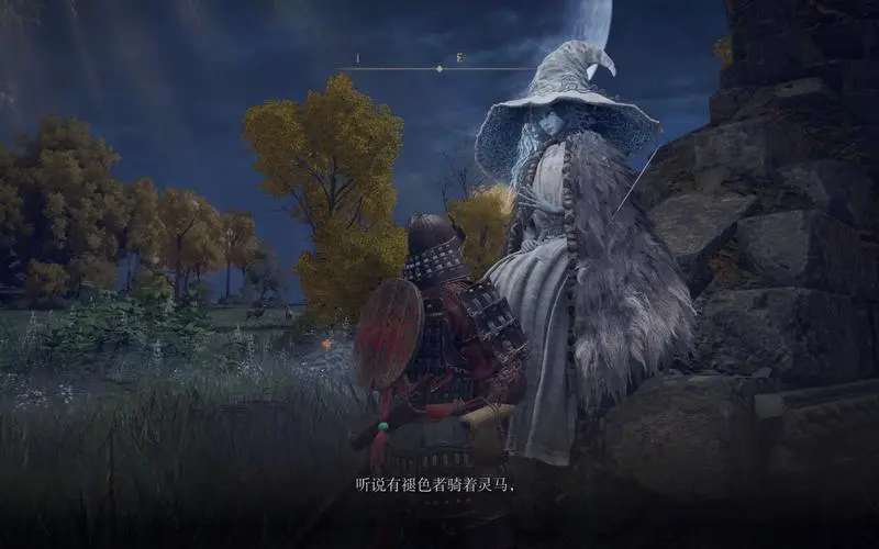 艾尔登法环法师250怎么加点
