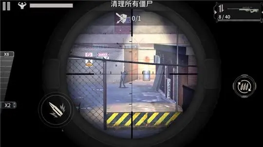 反恐精英武器箱怎么掉落
