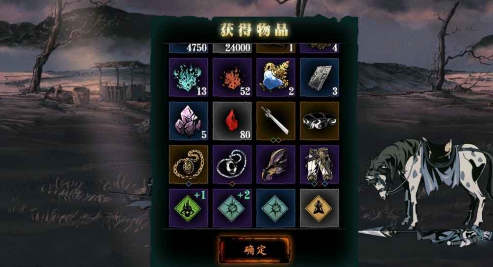 影之刃3小肆如何玩