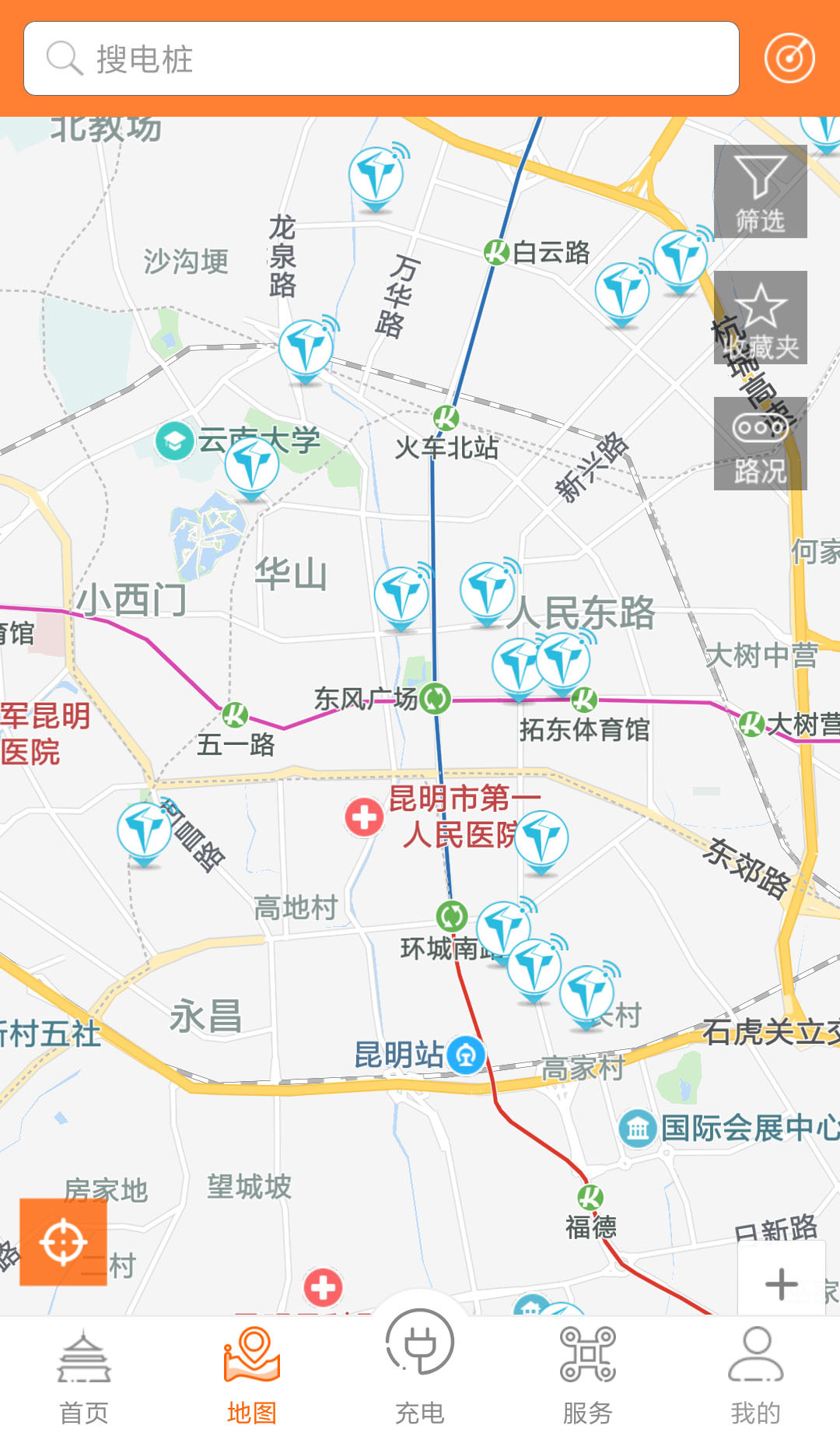 春城e路行截图5