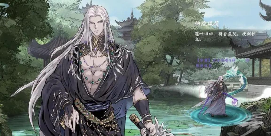 影之刃紫夜魔君需要什么道具 影之刃紫夜魔君需要什么道具