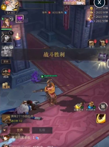 勇士与旅途卡怎么交易 勇士与旅途卡怎么交易