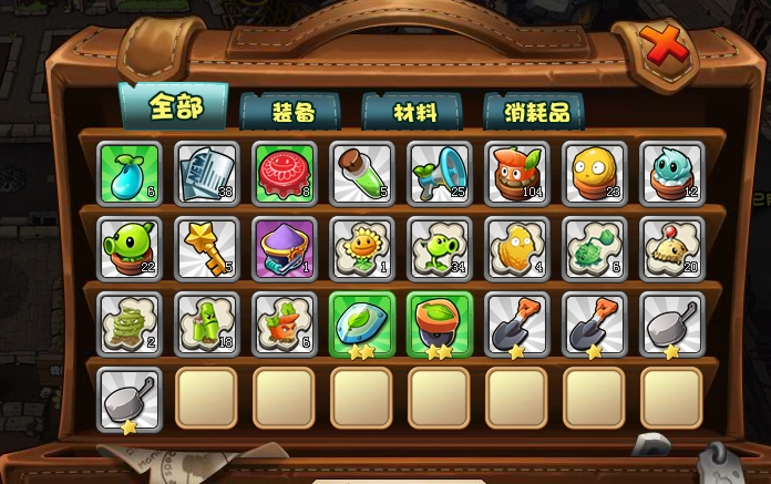植物大战僵尸95版植物介绍