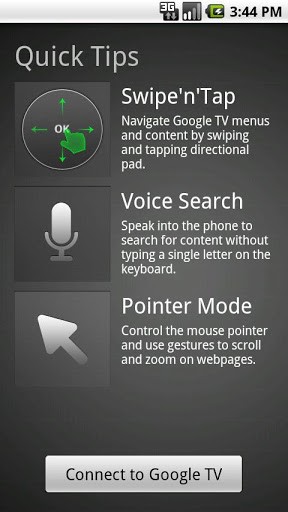 googletvremote谷歌电视遥控截图1