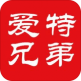 爱特兄弟下载_爱特兄弟安卓版下载