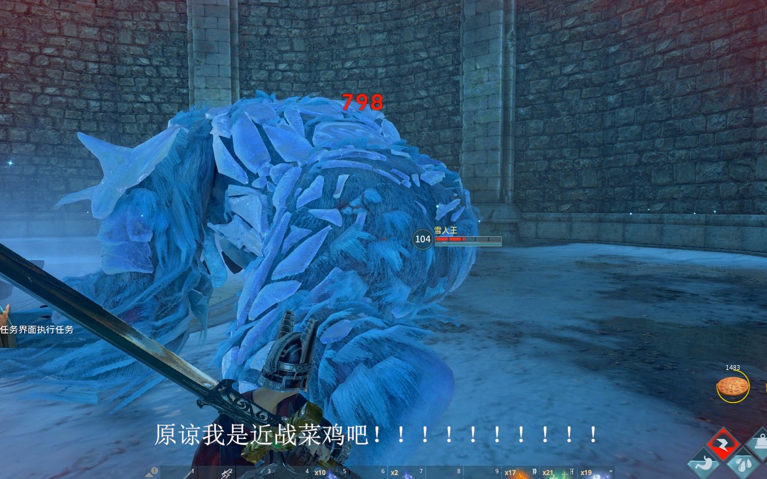 黑暗与光明副本怎么打