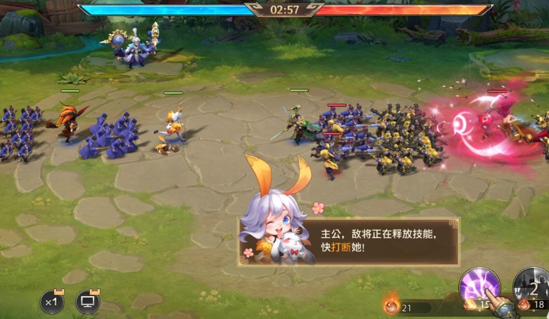 少年三国志2木材怎么捐