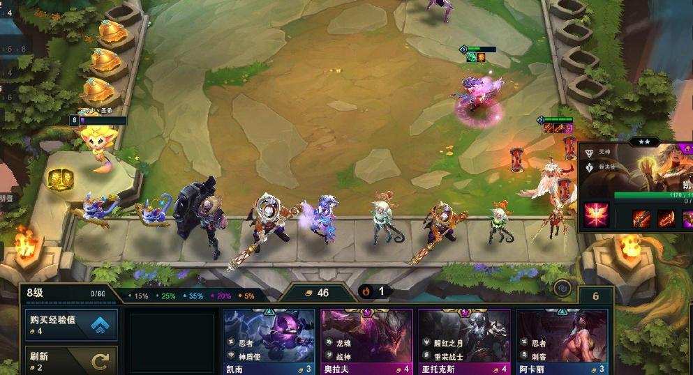 金铲铲之战机甲斗士贾克斯怎么玩