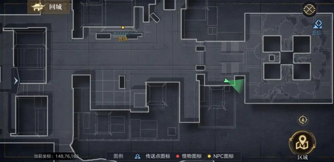 新盗墓笔记游戏五转任务怎么做