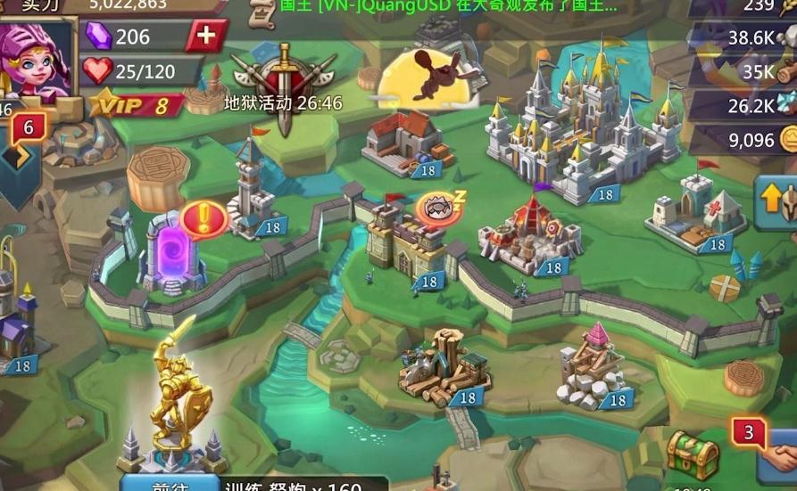 王国纪元怎样获得金币