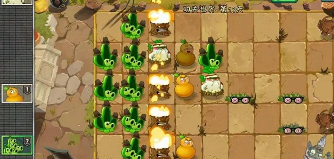 植物大战僵尸无尽版怎么过