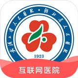 武大云医下载_武大云医ios版下载