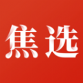 满减活动福利多的购物软件排行榜