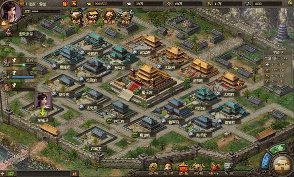 攻城掠地国若金汤是什么