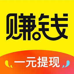 赚钱日记