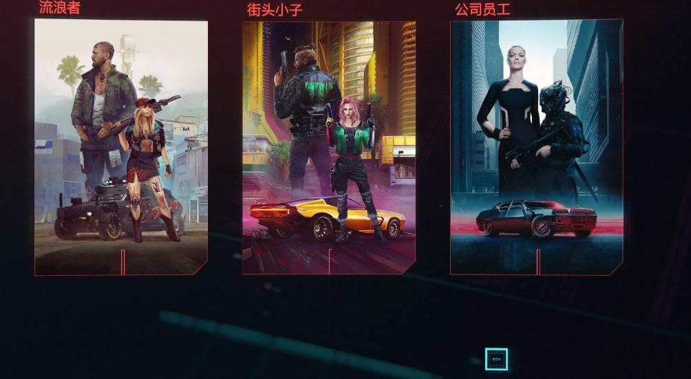 赛博朋克2077蜥蜴蛋在哪孵化 赛博朋克2077蜥蜴蛋在哪孵化