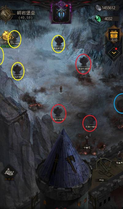 地下城堡3隐藏物品怎么玩