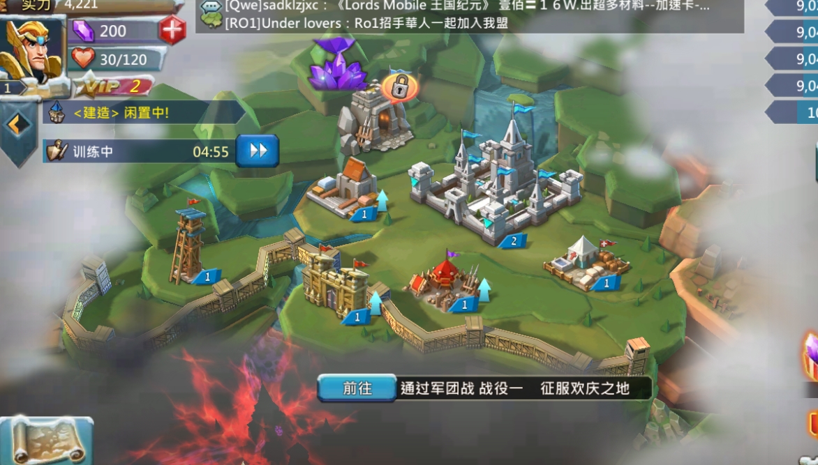 王国纪元猎魔装怎么弄