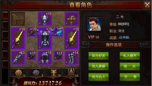 全民奇迹如何卡缔造者