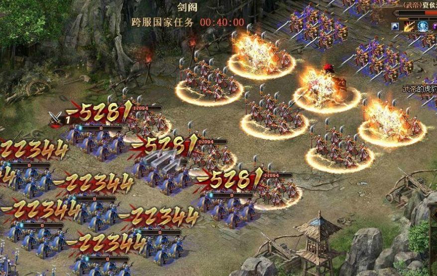攻城掠地马超觉醒怎么装备 攻城掠地马超觉醒怎么装备