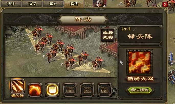 攻城掠地怎么产宝石