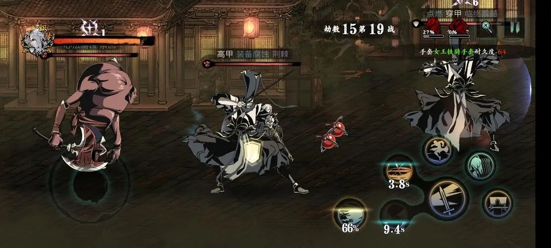 影之刃3无尽劫镜出什么