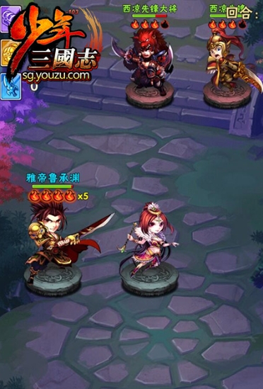 少年三国志暗金将精炼要什么