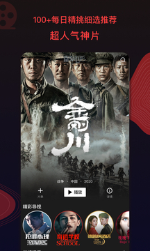 南瓜视频截图2