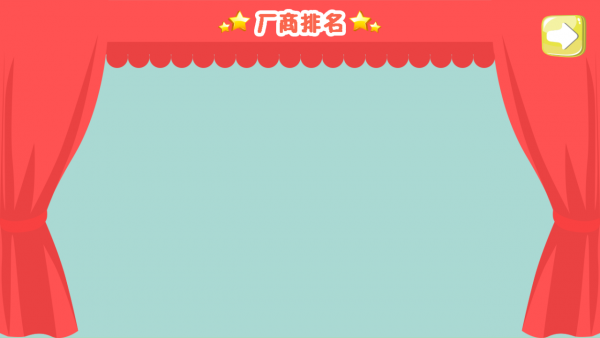 ar逗豆