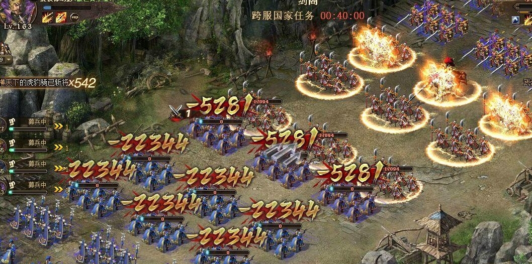 攻城掠地怎么快升150级